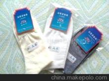 【亚麻袜(图)】价格,厂家,图片,袜子,哈尔滨爱嘉亚麻针纺织品有限责任公司-